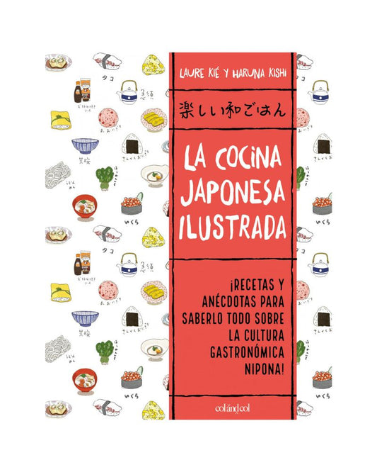 La cocina japonesa ilustrada